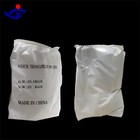 Photographic Fixing Agent Resonbale Price Sodium Thiosulfate 99
