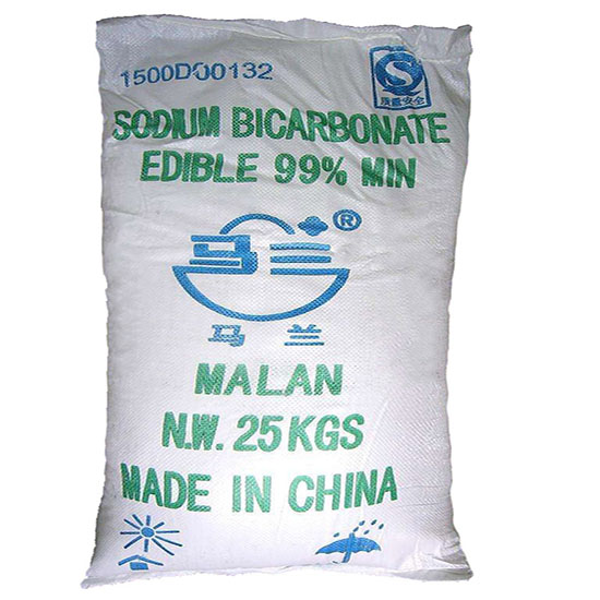 Manufacturer Price Sodium Bicarbonate Food Feed Industrial Grade