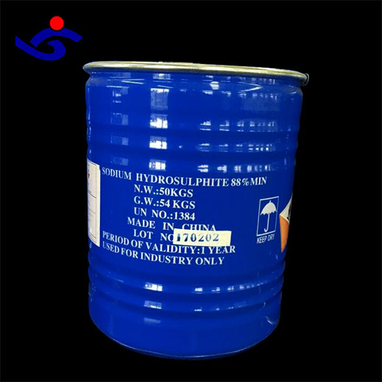 High Quality Na2s2o3 Chemical Name Sodium Thiosulfate for Water Caring Sodium Hydrosulfite