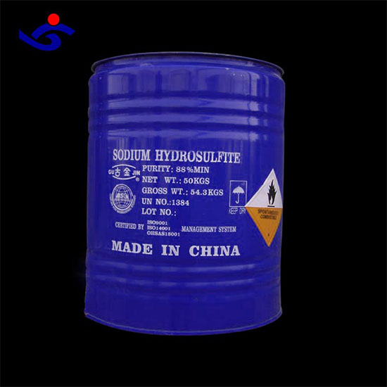 High Quality Sodium Hydrosulfite Na2s2o4 Supplier In China