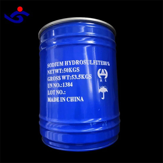 High Quality Sodium Hydrosulfite Na2s2o4 Supplier In China