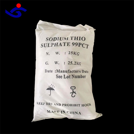 High Quality Economic Iso Sodium Thiosulfate Sodium Hyposulphite Pentahydrate